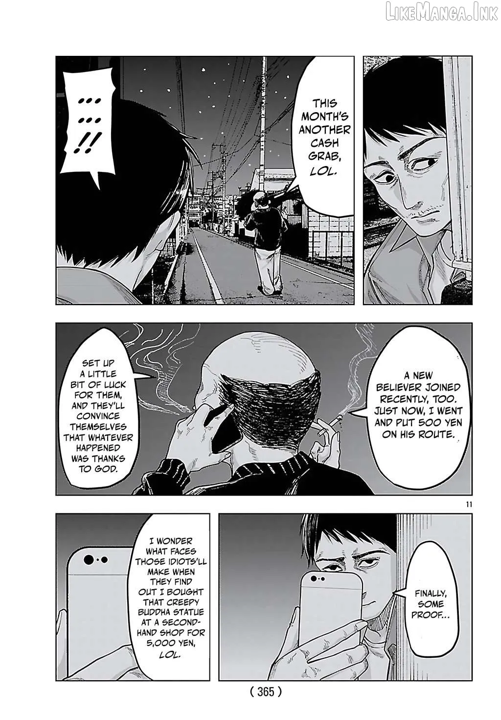 Jukai  Manga Chapter 9 page 11 - 