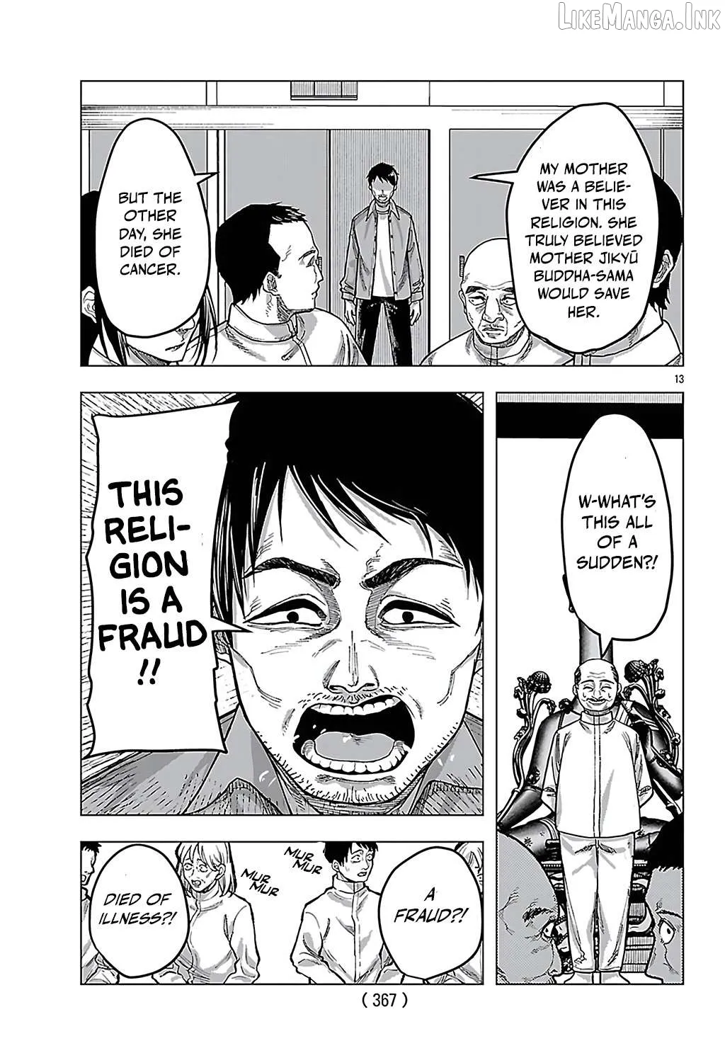 Jukai  Manga Chapter 9 page 13 - 