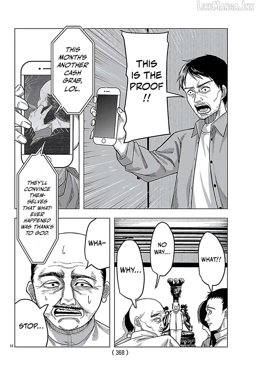 Jukai  Manga Chapter 9 page 14 - 