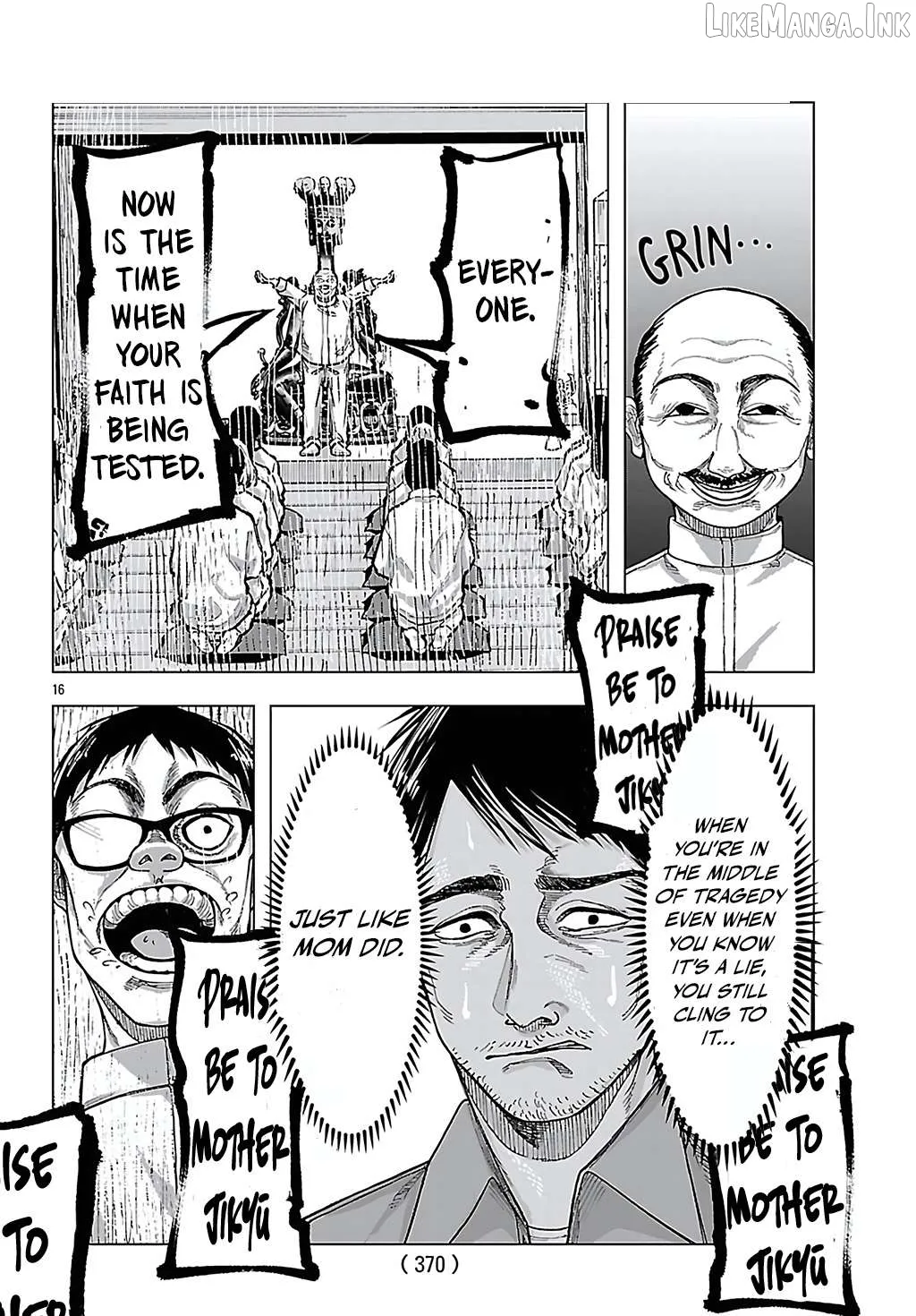 Jukai  Manga Chapter 9 page 16 - 