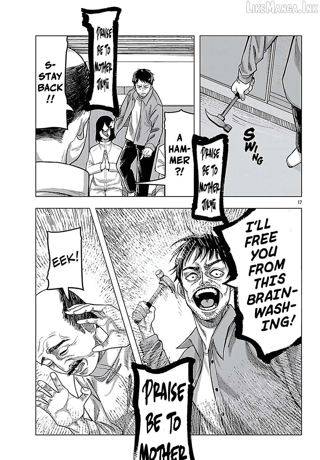 Jukai  Manga Chapter 9 page 17 - 