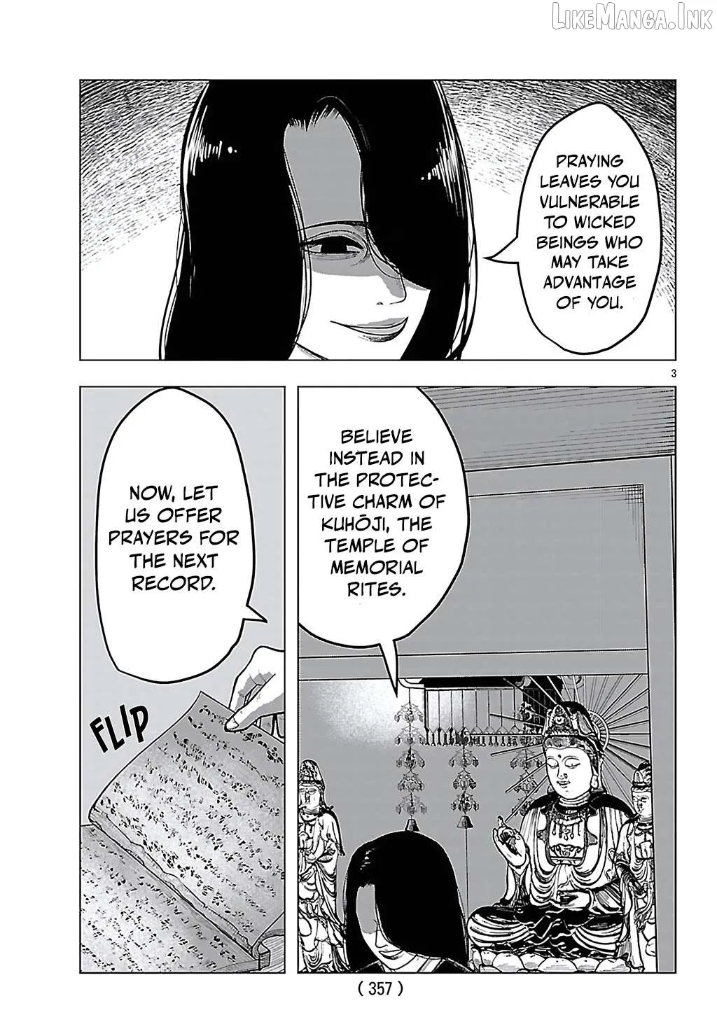 Jukai  Manga Chapter 9 page 3 - 