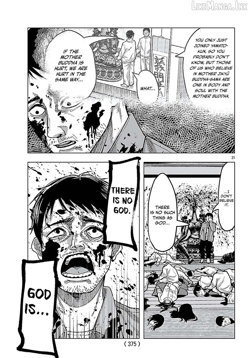 Jukai  Manga Chapter 9 page 21 - 