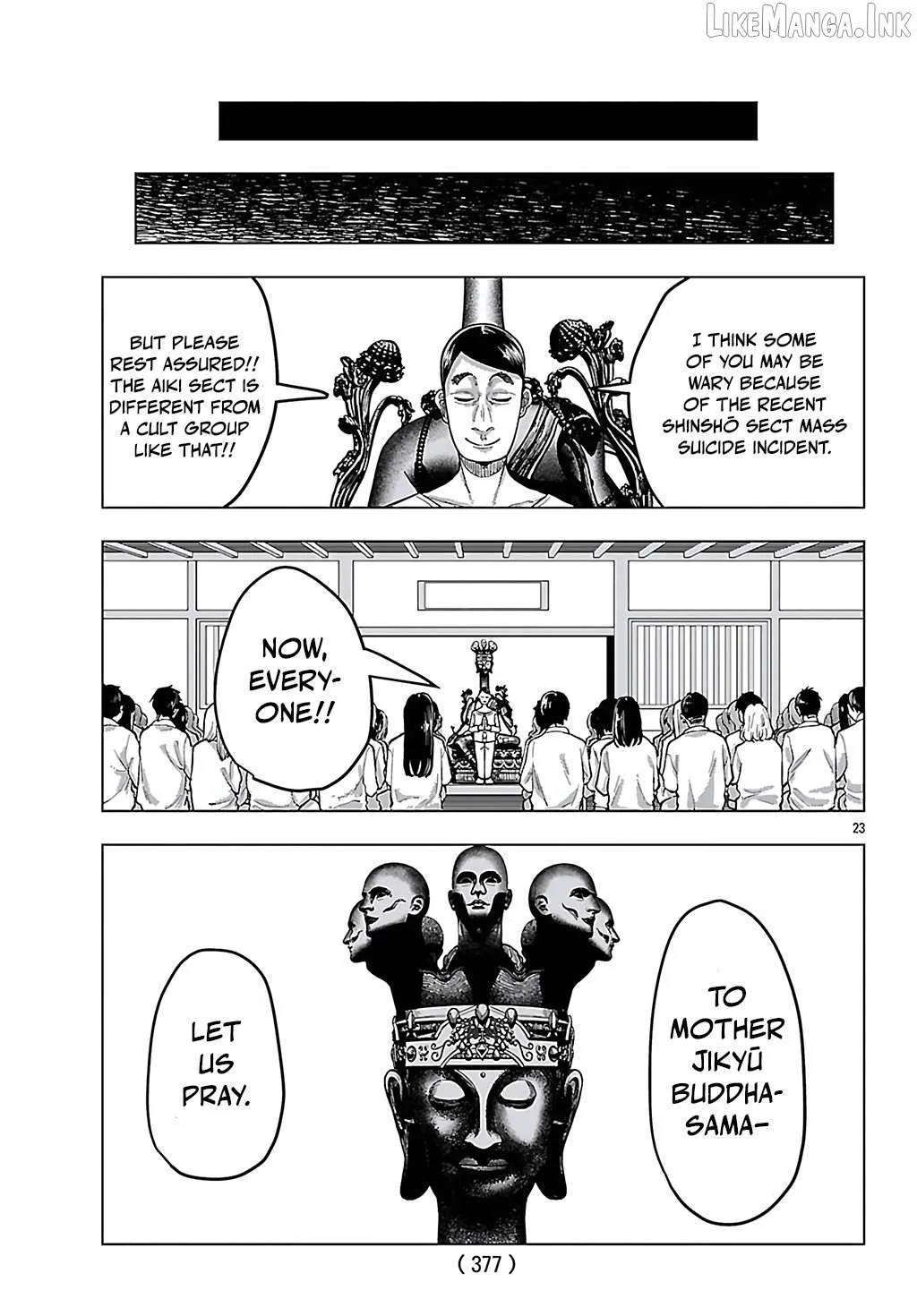 Jukai  Manga Chapter 9 page 23 - 