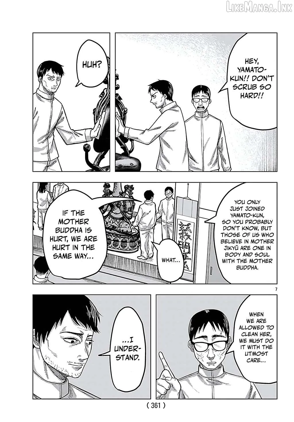 Jukai  Manga Chapter 9 page 7 - 