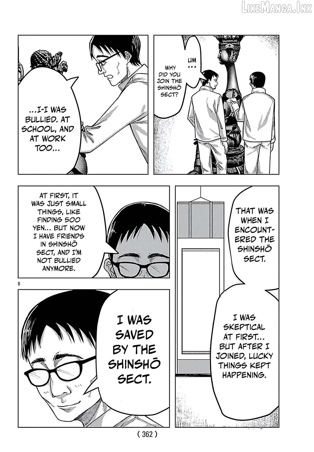 Jukai  Manga Chapter 9 page 8 - 