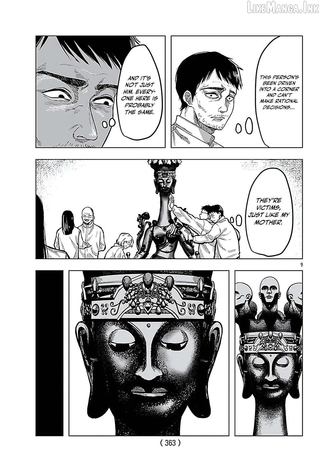 Jukai  Manga Chapter 9 page 9 - 