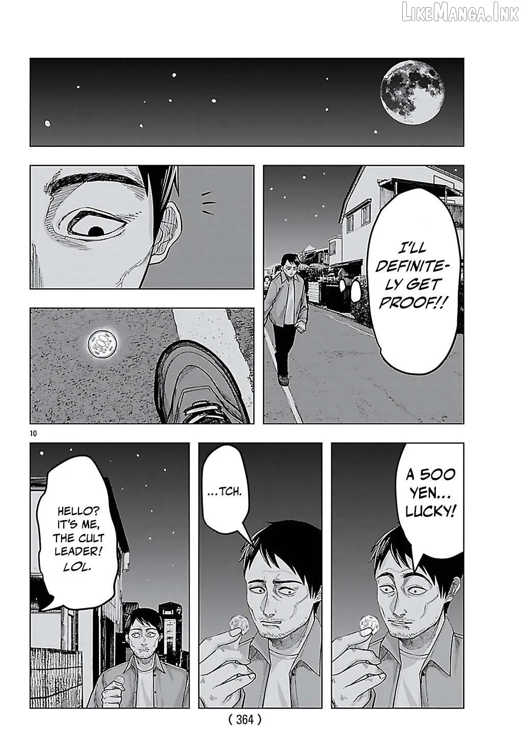 Jukai  Manga Chapter 9 page 10 - 