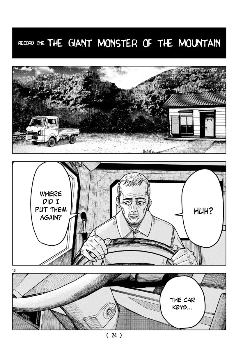 Jukai Chapter 1 page 11 - 