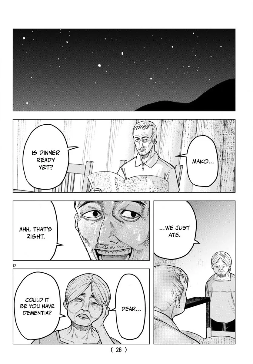 Jukai Chapter 1 page 13 - 