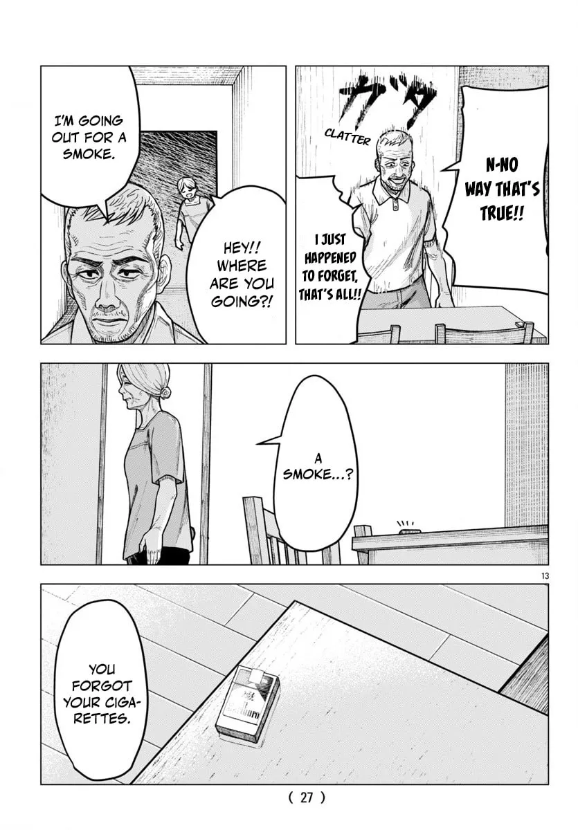 Jukai Chapter 1 page 14 - 