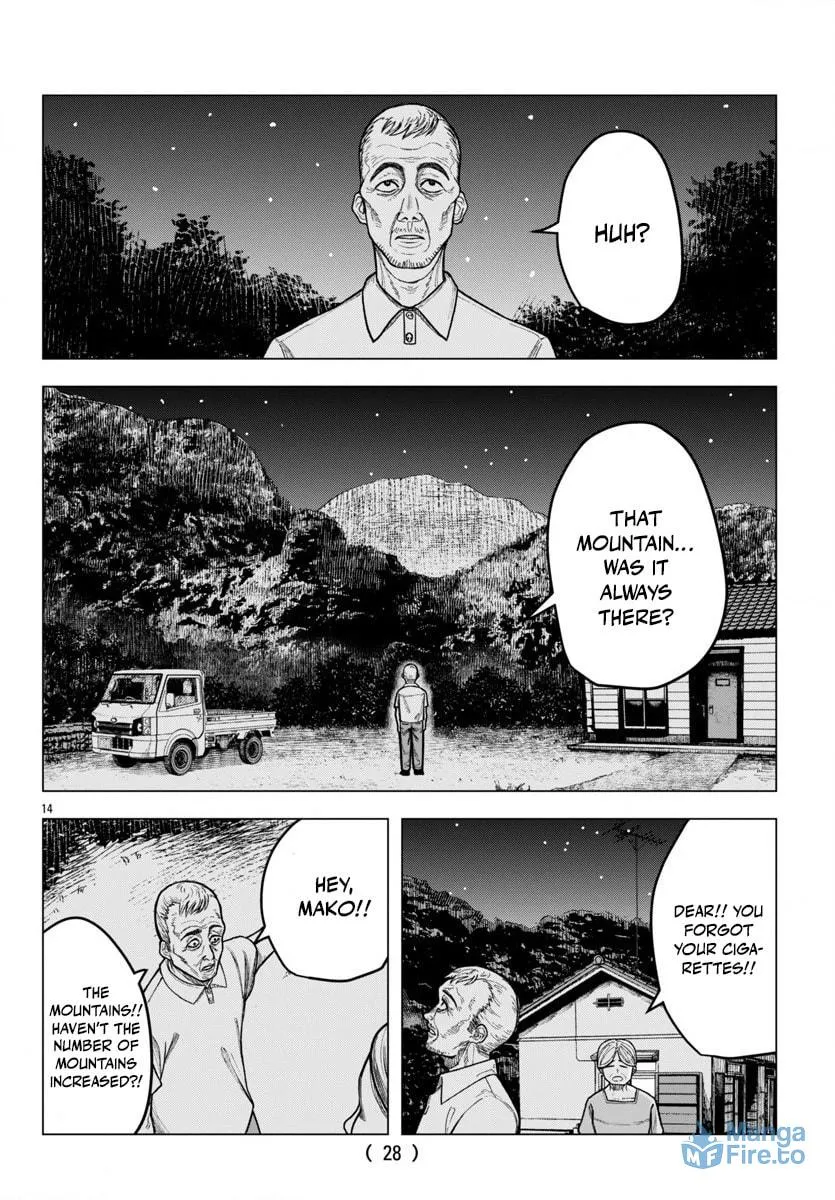 Jukai Chapter 1 page 15 - 