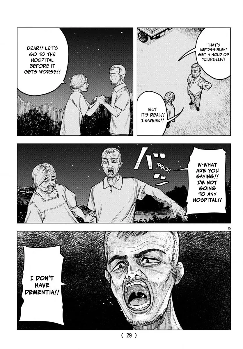 Jukai Chapter 1 page 16 - 