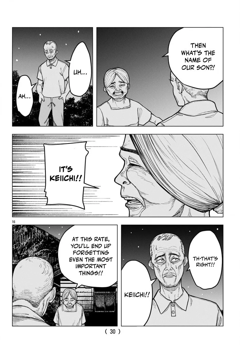Jukai Chapter 1 page 17 - 
