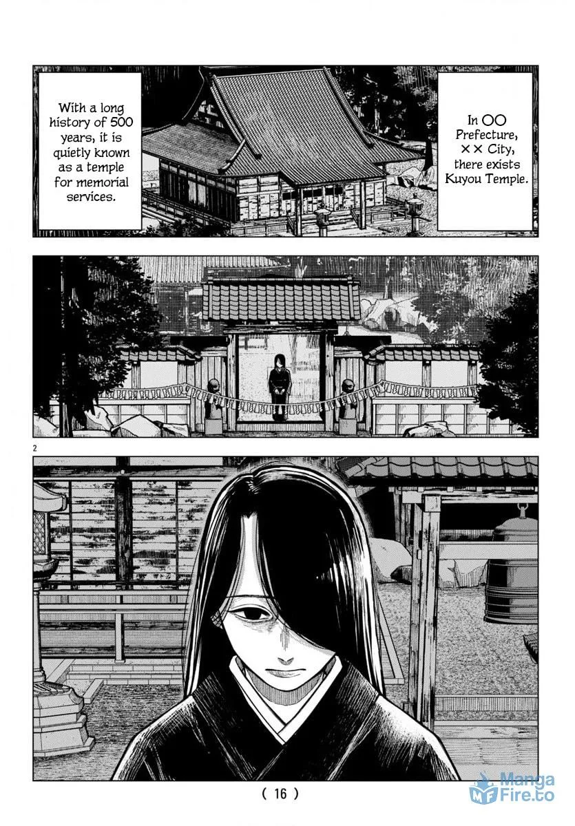 Jukai Chapter 1 page 3 - 