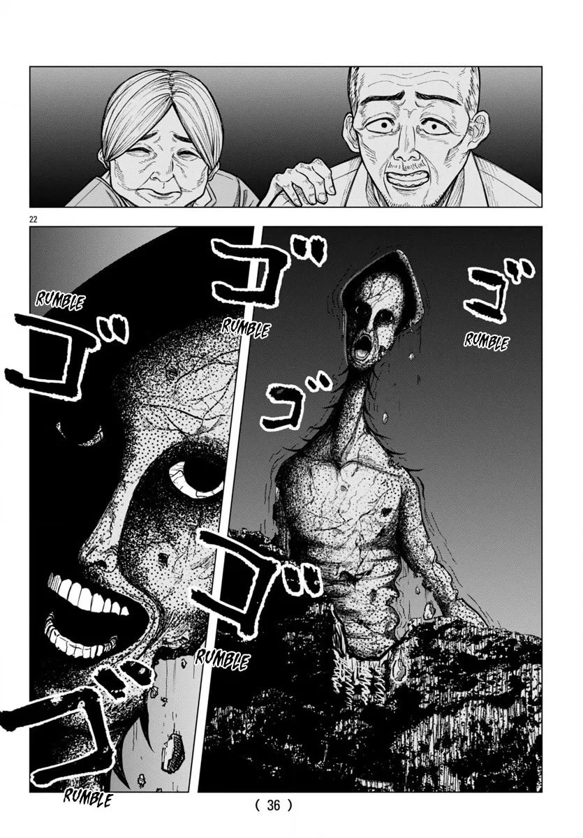 Jukai Chapter 1 page 22 - 