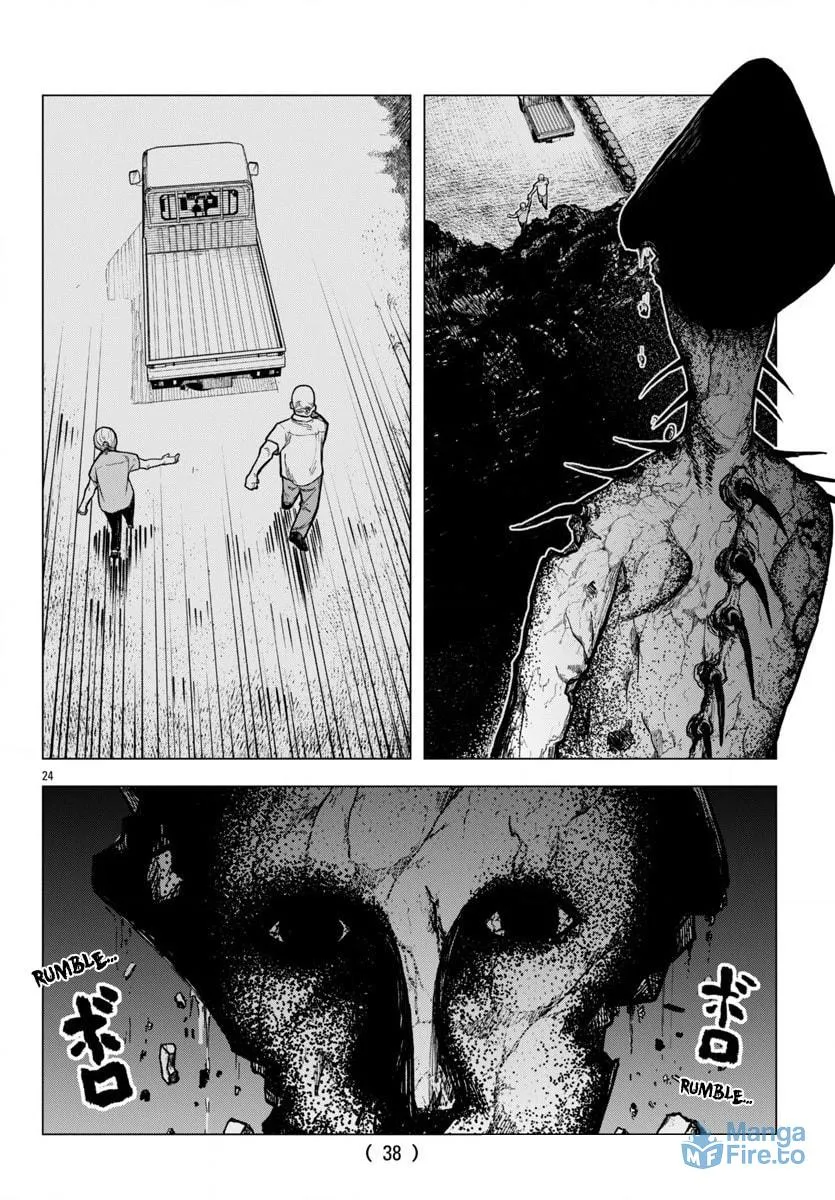 Jukai Chapter 1 page 24 - 