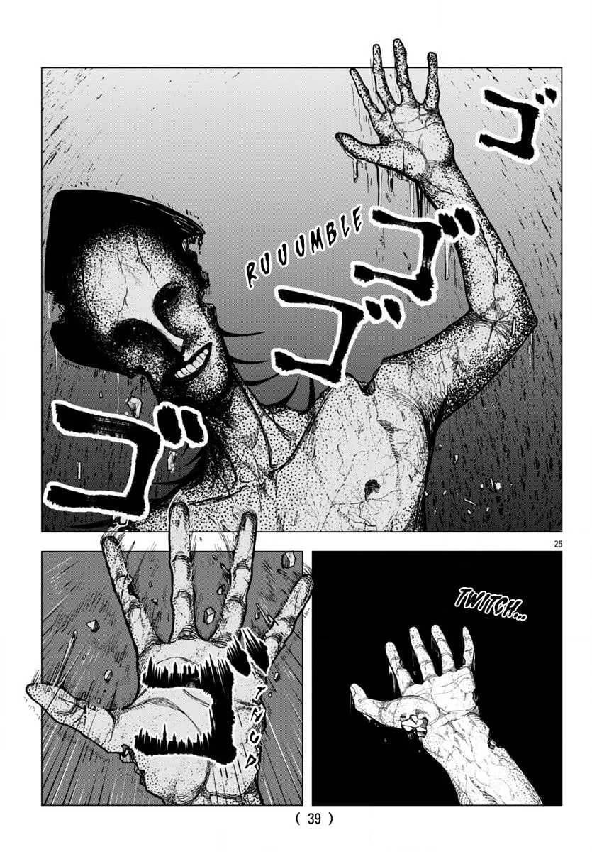 Jukai Chapter 1 page 25 - 