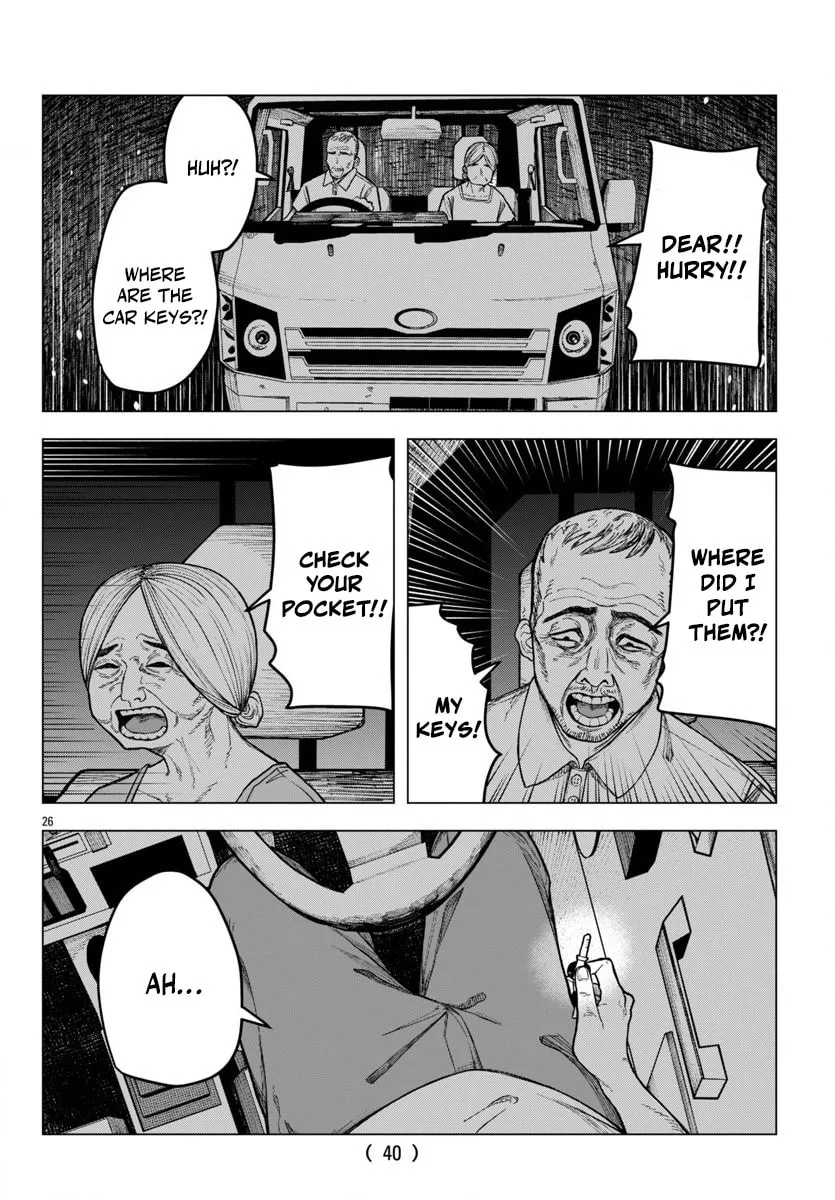 Jukai Chapter 1 page 26 - 