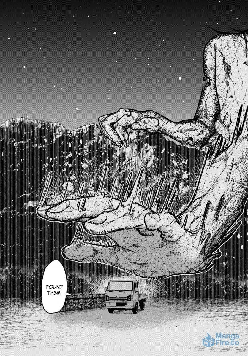 Jukai Chapter 1 page 27 - 