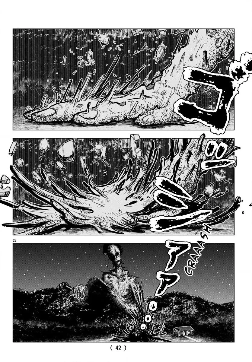 Jukai Chapter 1 page 28 - 