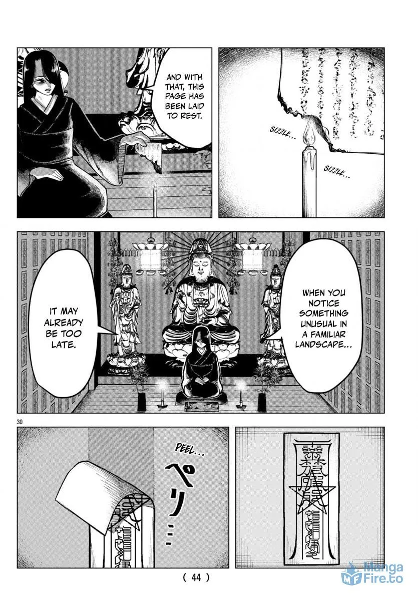 Jukai Chapter 1 page 30 - 