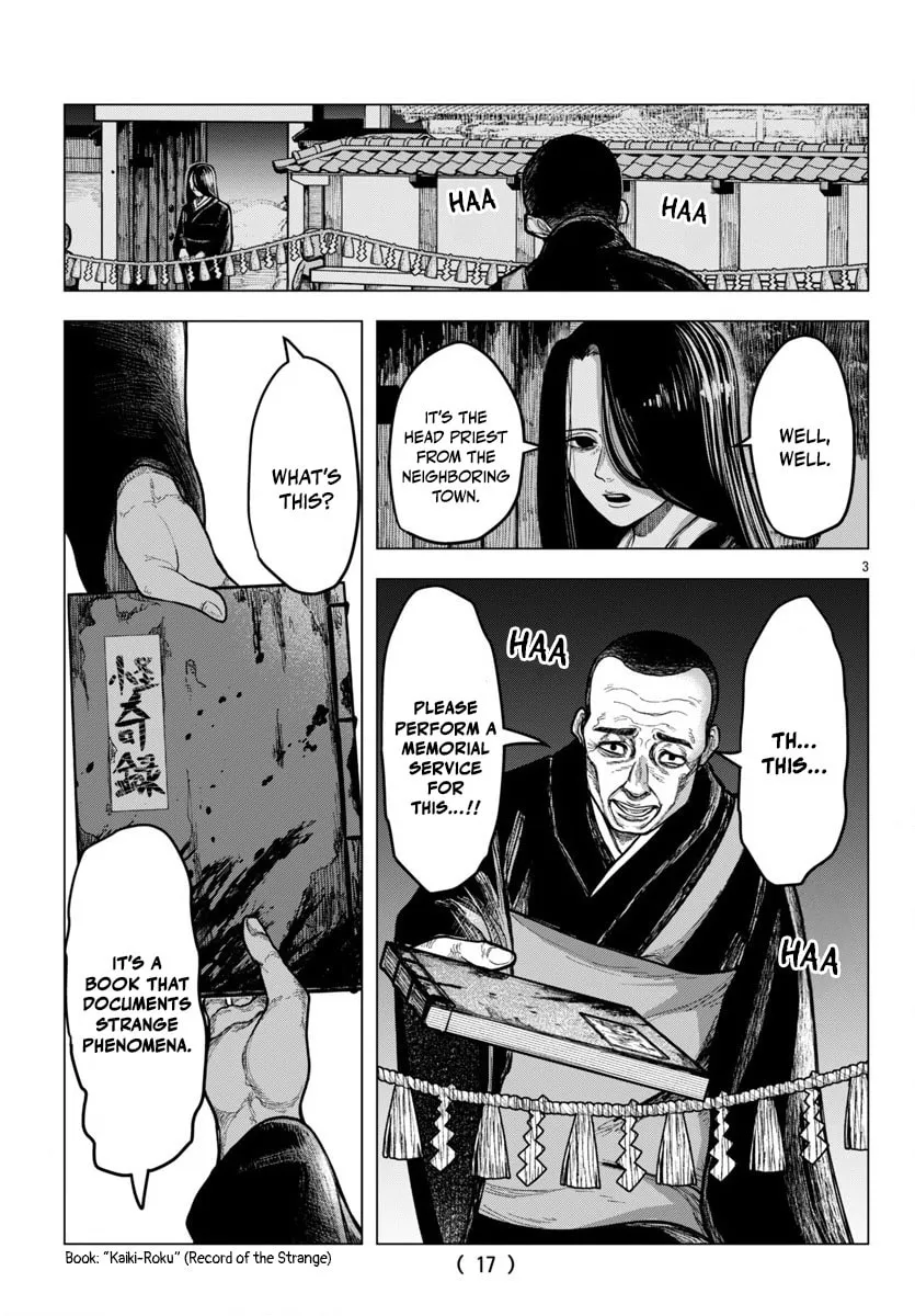 Jukai Chapter 1 page 4 - 