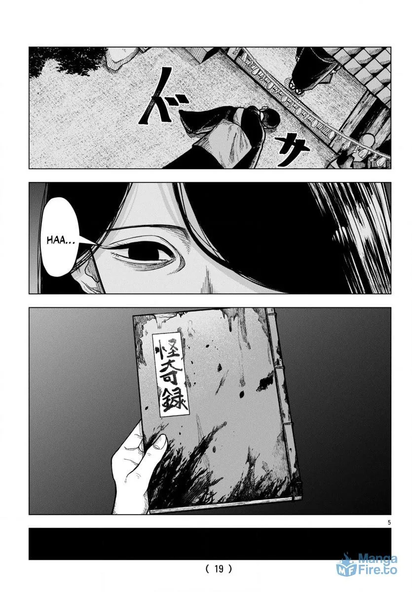 Jukai Chapter 1 page 6 - 