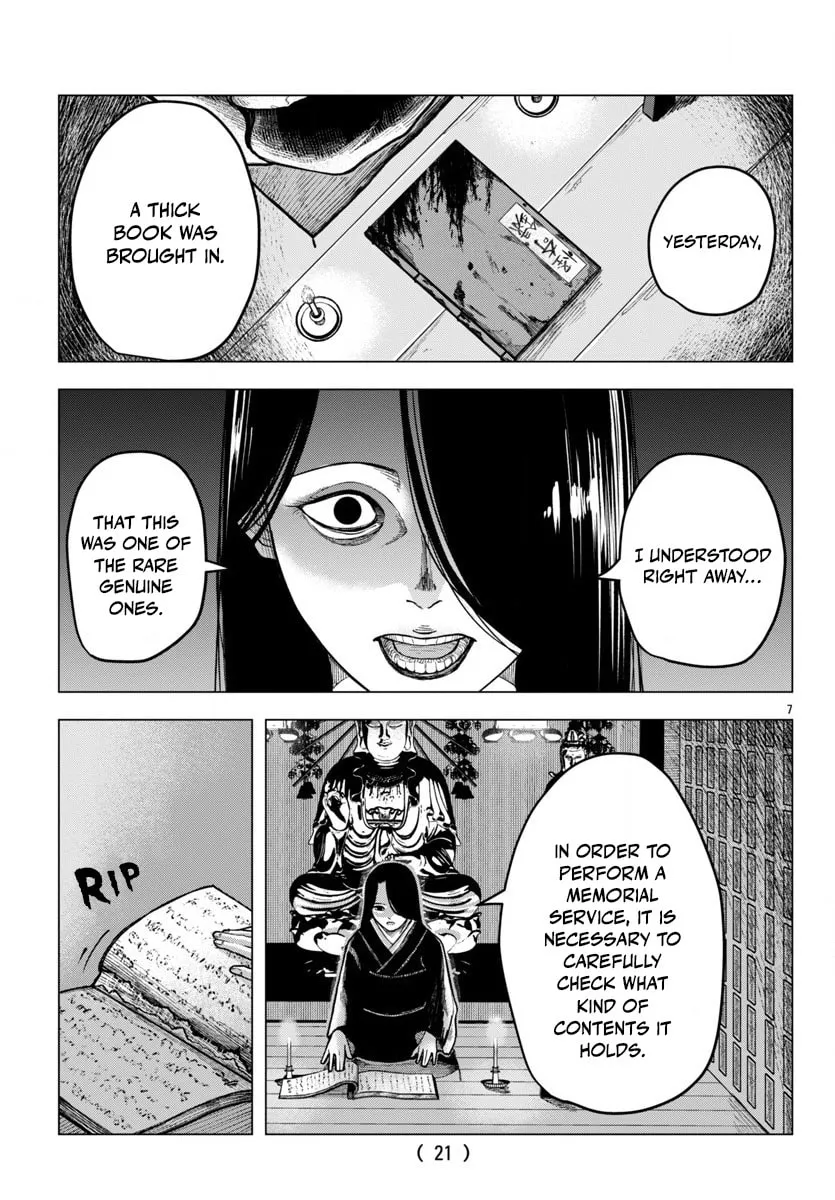 Jukai Chapter 1 page 8 - 