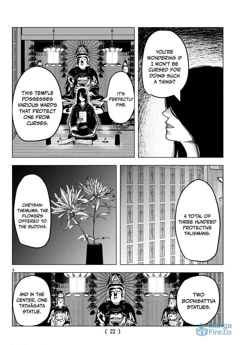 Jukai Chapter 1 page 9 - 