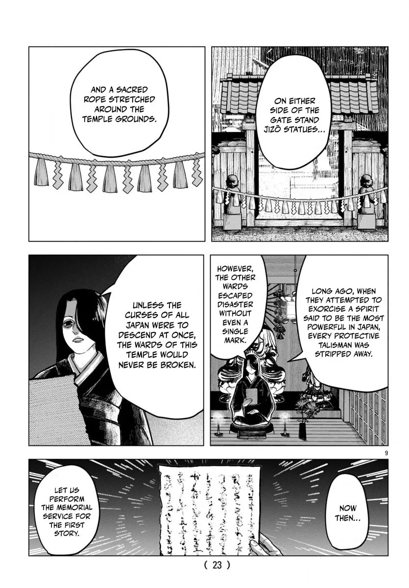 Jukai Chapter 1 page 10 - 
