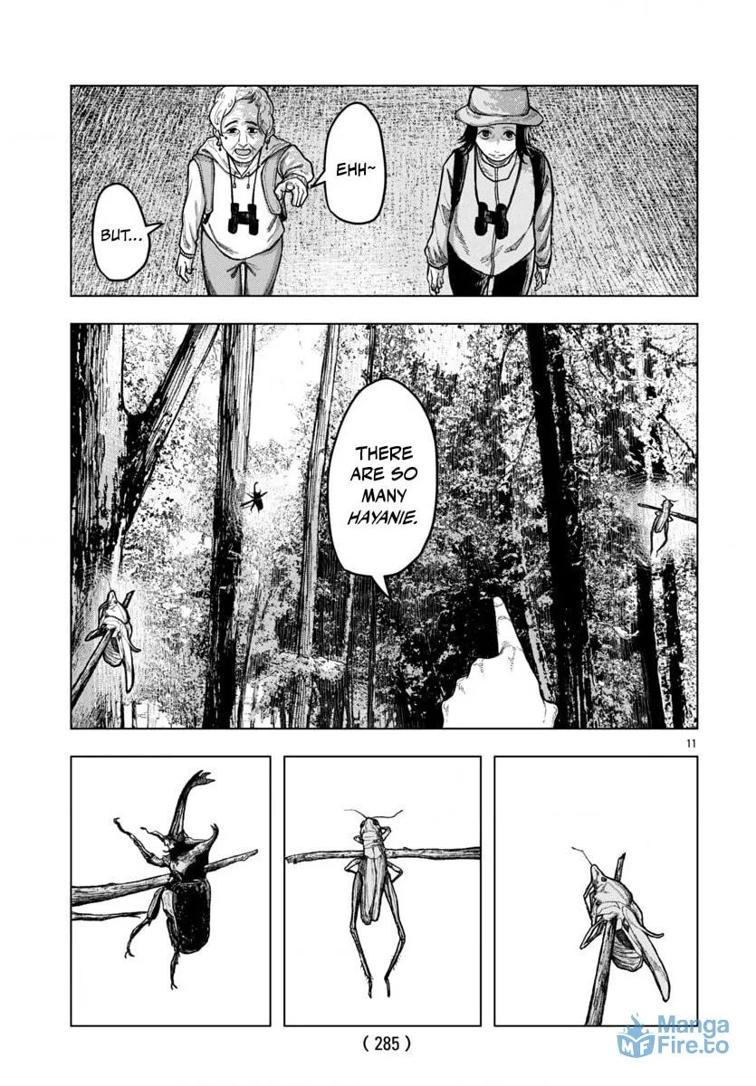 Jukai Chapter 2 page 12 - 