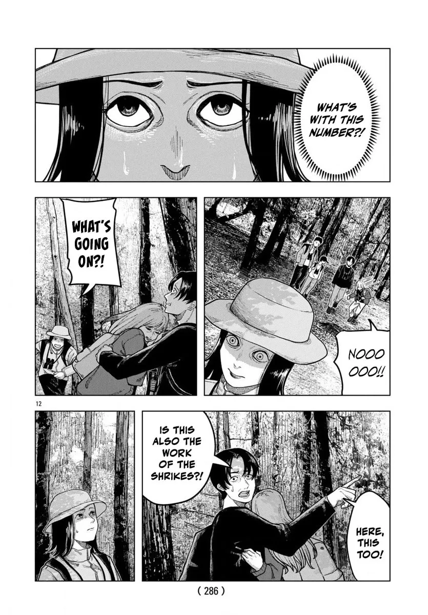 Jukai Chapter 2 page 13 - 