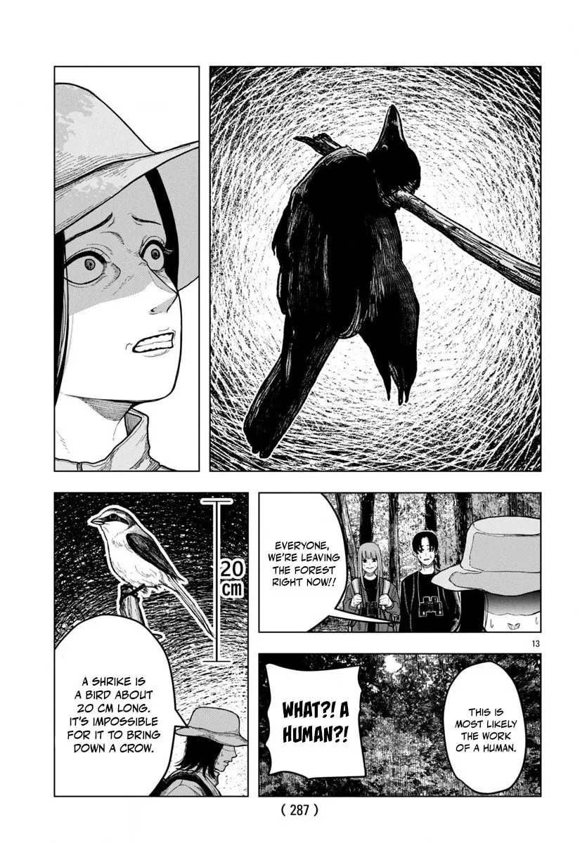 Jukai Chapter 2 page 14 - 