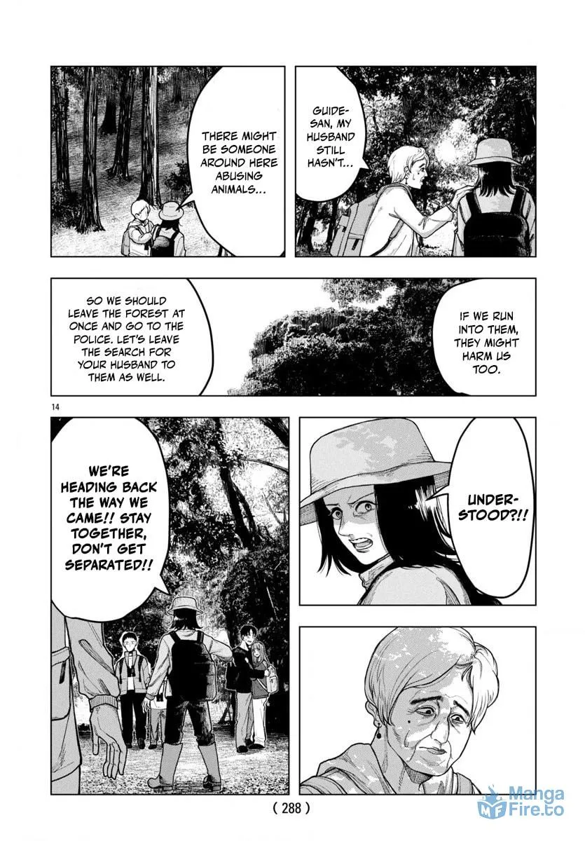Jukai Chapter 2 page 15 - 