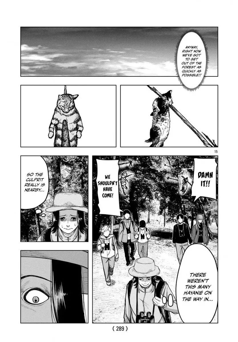 Jukai Chapter 2 page 16 - 