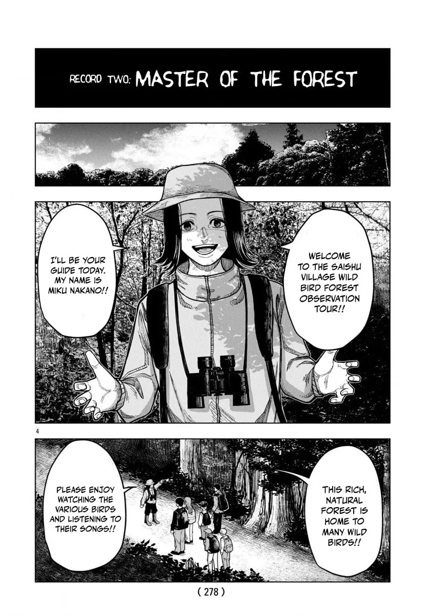 Jukai Chapter 2 page 5 - 