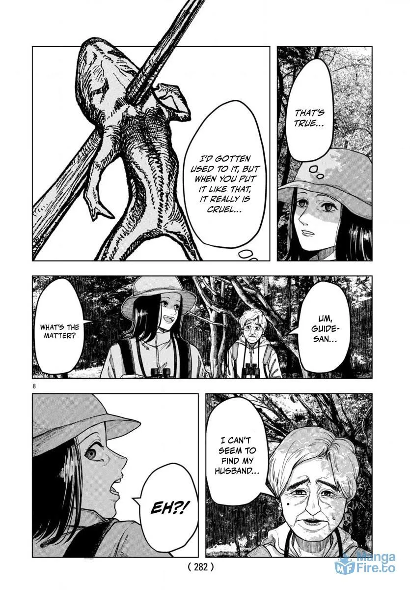 Jukai Chapter 2 page 9 - 