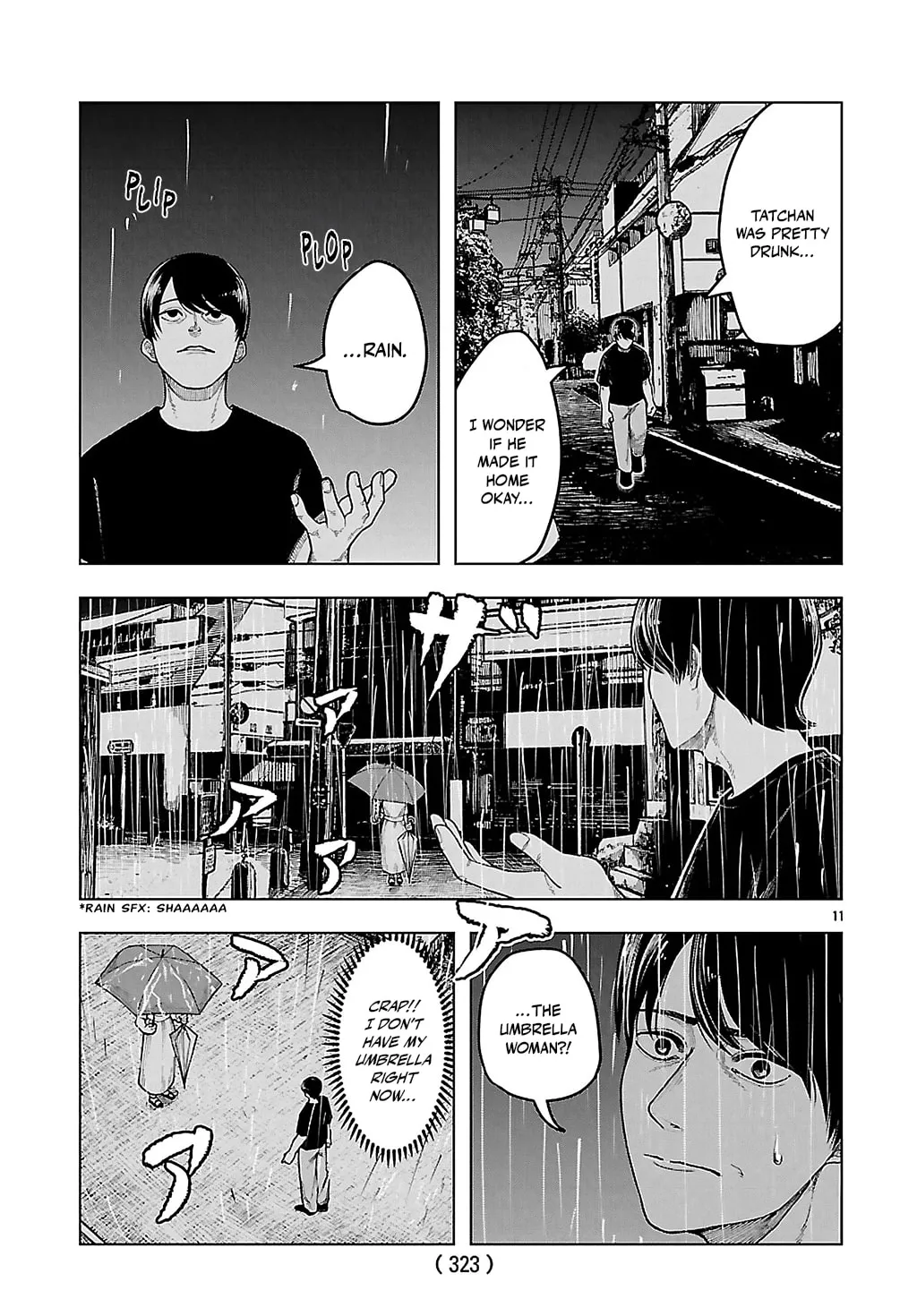 Jukai Chapter 3 page 11 - 
