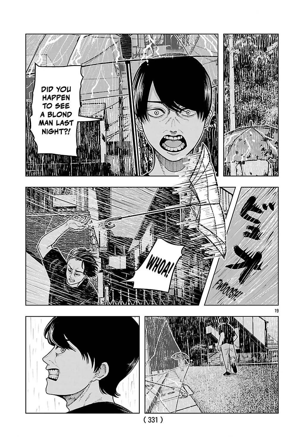 Jukai Chapter 3 page 19 - 