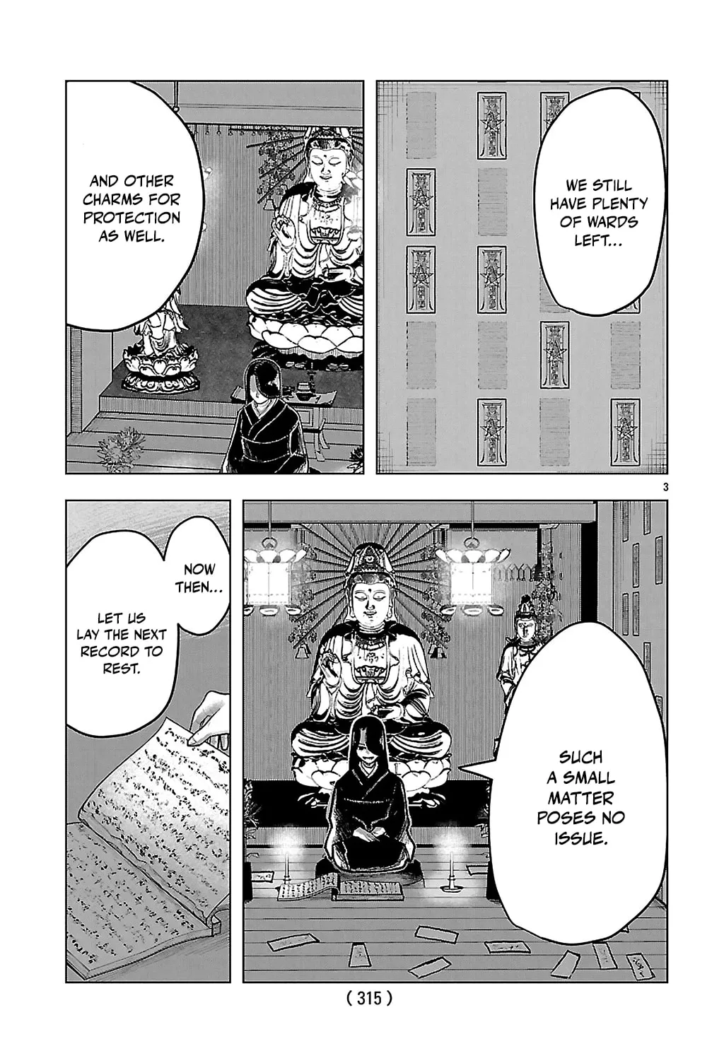 Jukai Chapter 3 page 3 - 