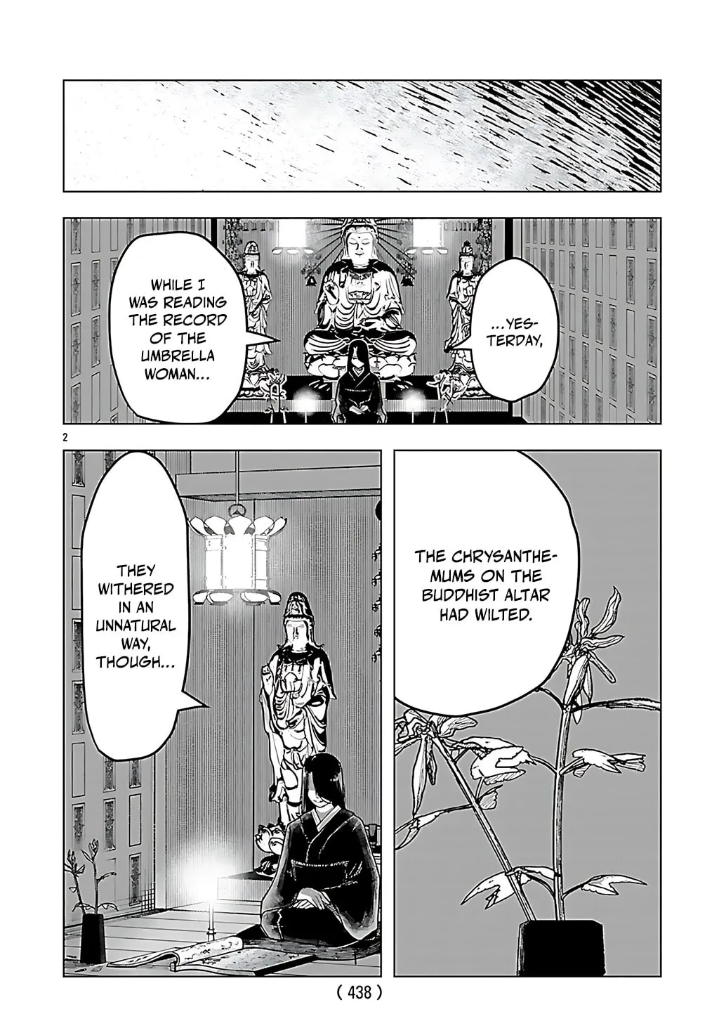 Jukai Chapter 4 page 2 - 