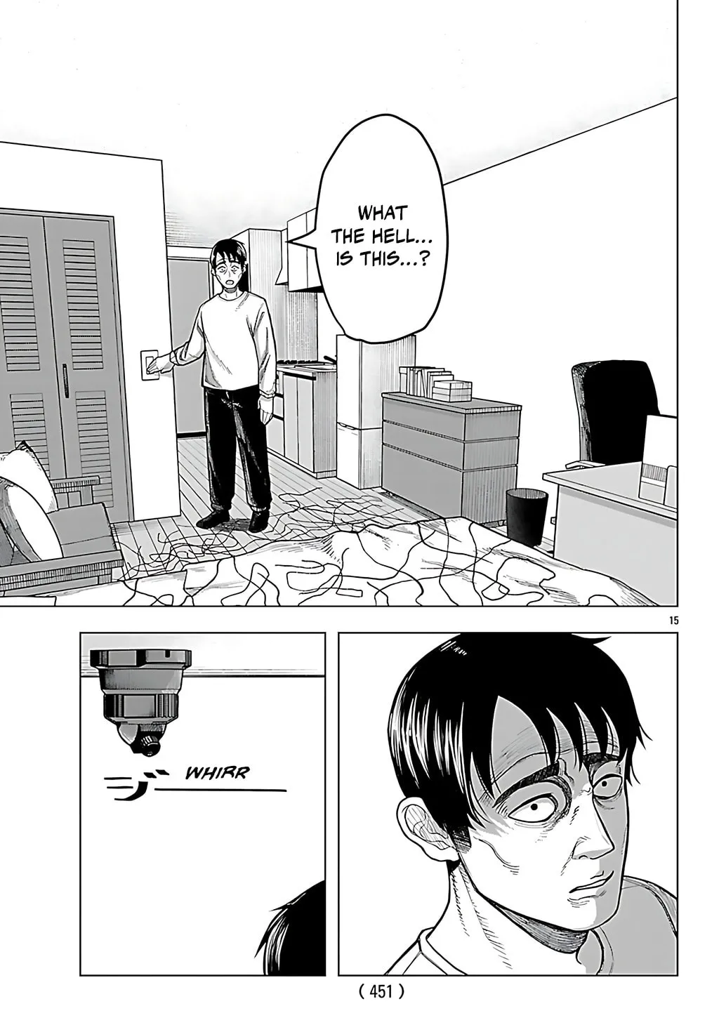 Jukai Chapter 4 page 15 - 