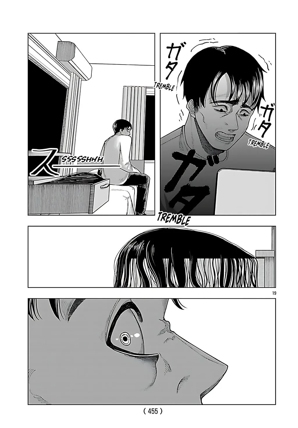 Jukai Chapter 4 page 19 - 