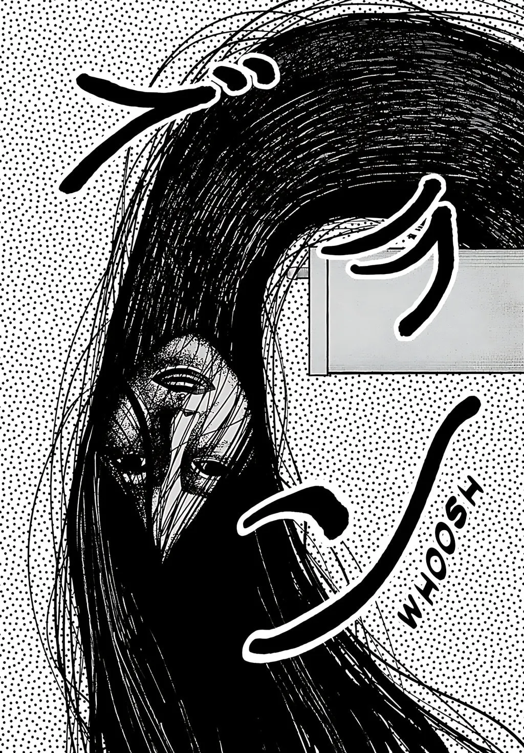 Jukai Chapter 4 page 20 - 