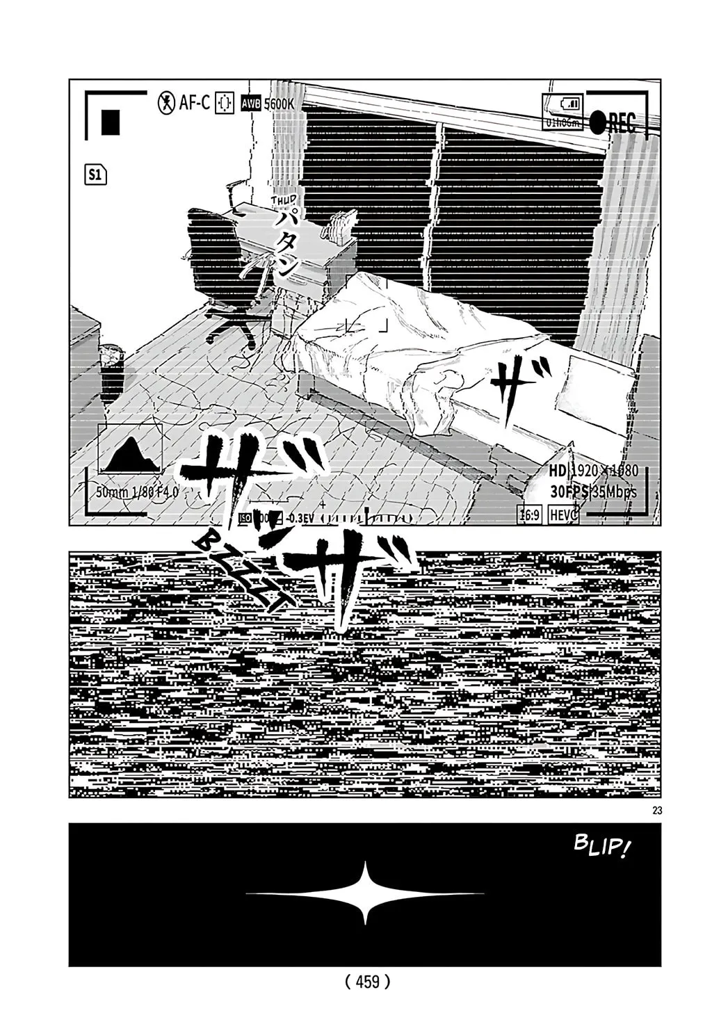 Jukai Chapter 4 page 23 - 