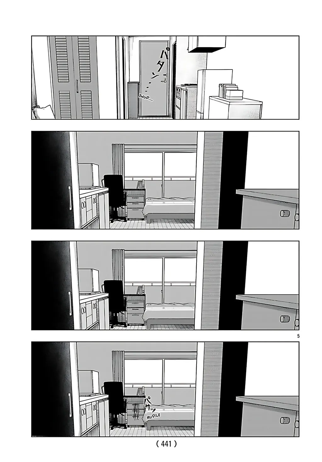 Jukai Chapter 4 page 5 - 