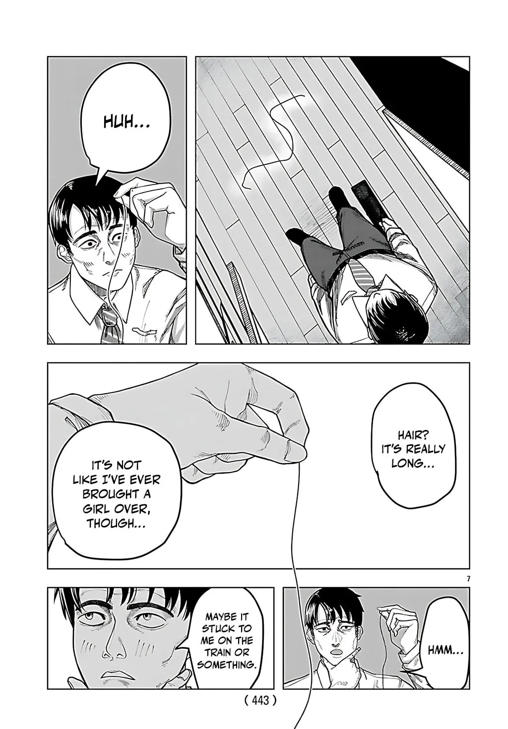 Jukai Chapter 4 page 7 - 