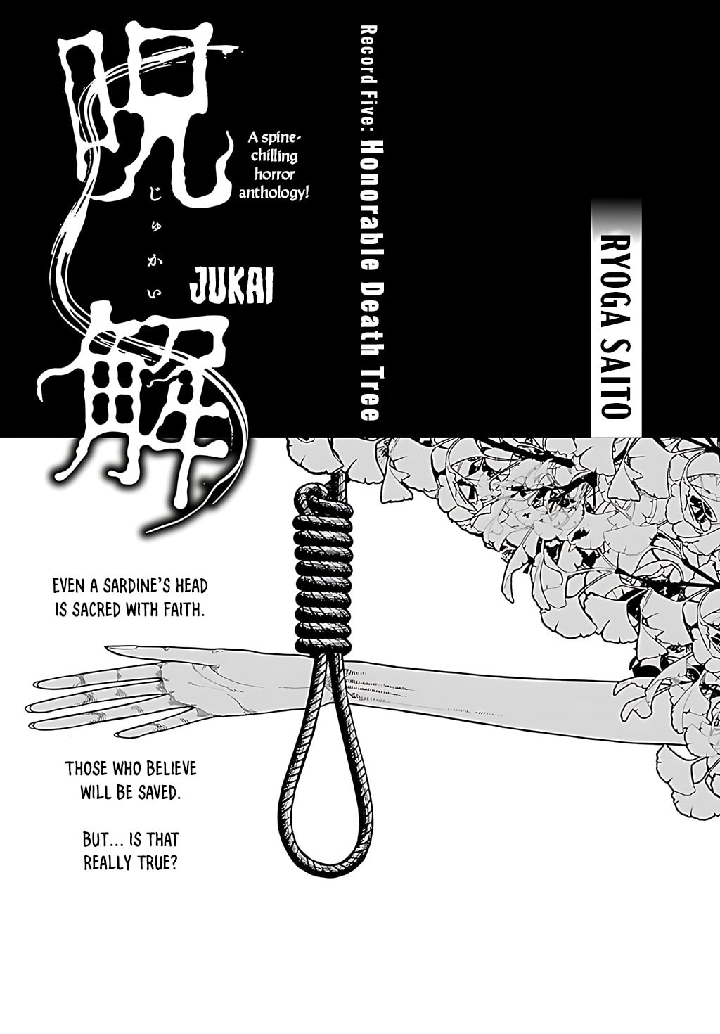 Jukai Chapter 5 page 1 - 