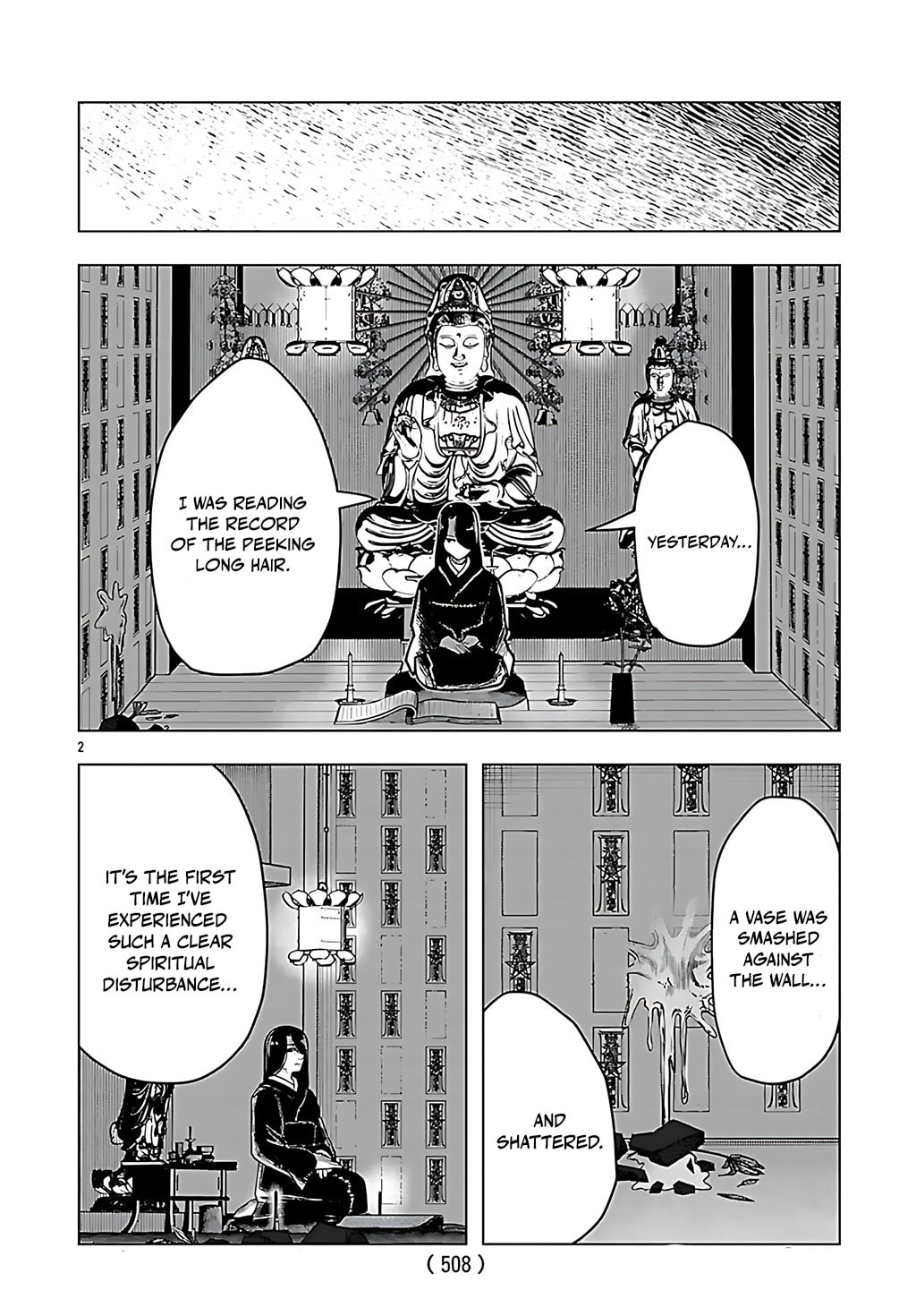 Jukai Chapter 5 page 2 - 